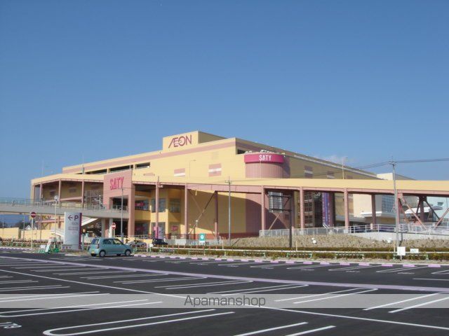 その他　イオン高崎ＳＣ（その他）まで80m