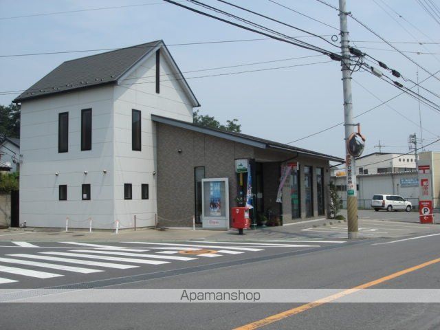 その他　群馬棟高郵便局（その他）まで1100m