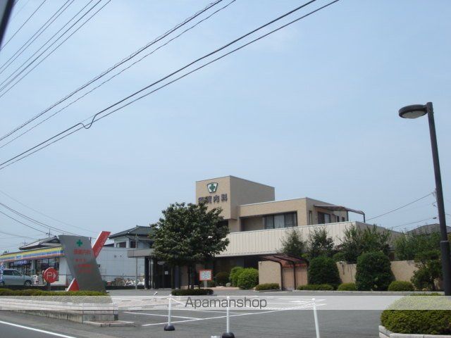 その他　須賀内科（その他）まで400m