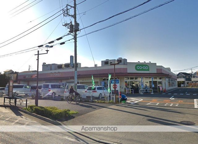 スーパー　コープ牟礼店（スーパー）まで456m