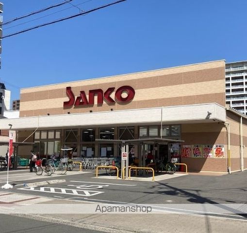 スーパー　スーパーサンコー今福店（スーパー）まで444m