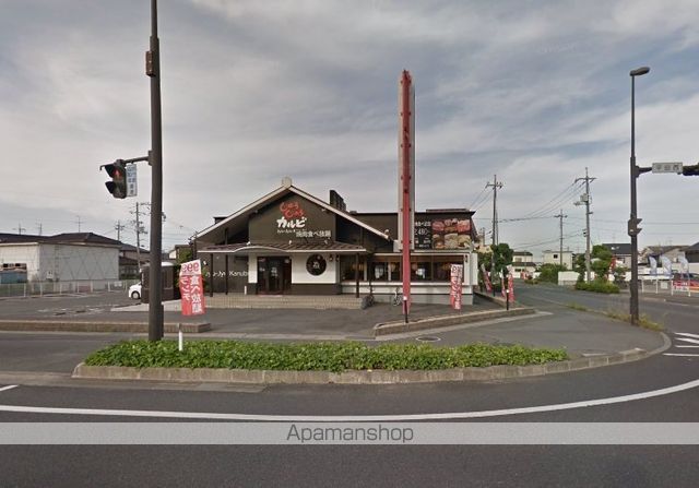 飲食店　じゅうじゅうカルビ岡山西バイパス店（飲食店）まで614m