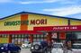 ドラックストア　ドラッグストアモリ上峰店（ドラッグストア）まで1700m