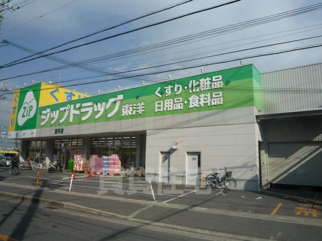 コンビニ　サンクス　八尾東久宝寺店（コンビニ）まで234m
