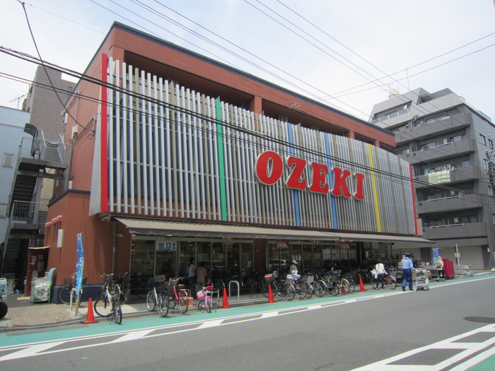 スーパー　オオゼキ（スーパー）まで200m