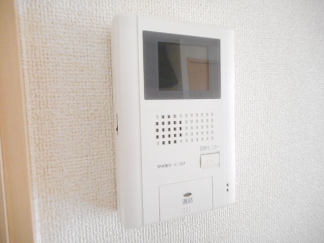 サンシティ小木田の居間写真