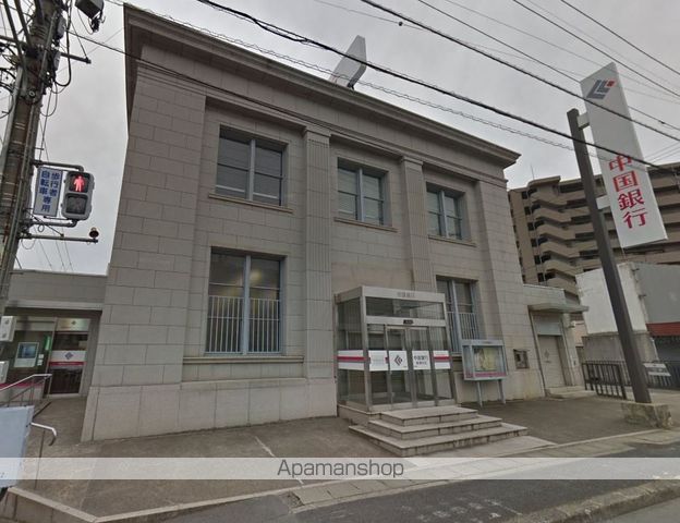 銀行　中国銀行庭瀬支店（銀行）まで479m