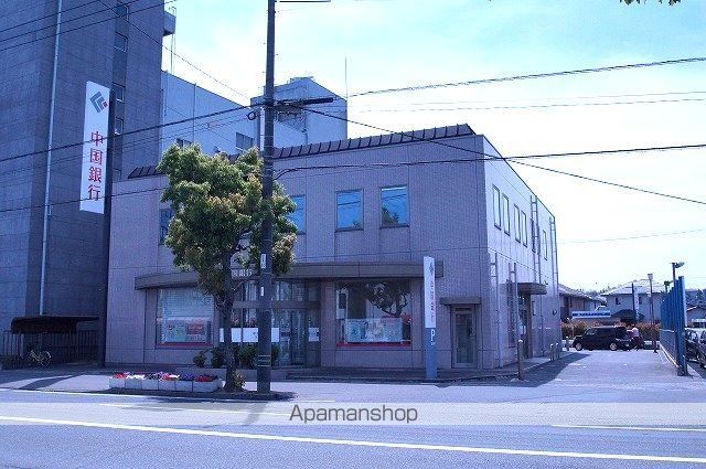 銀行　中国銀行笹沖支店（銀行）まで138m