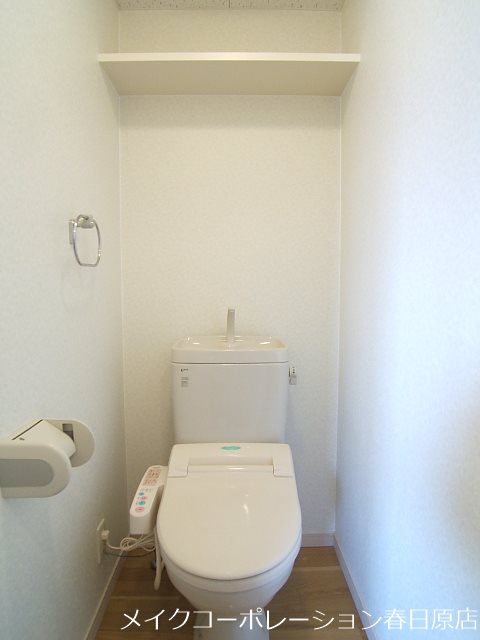 トイレ　写真は同型タイプ