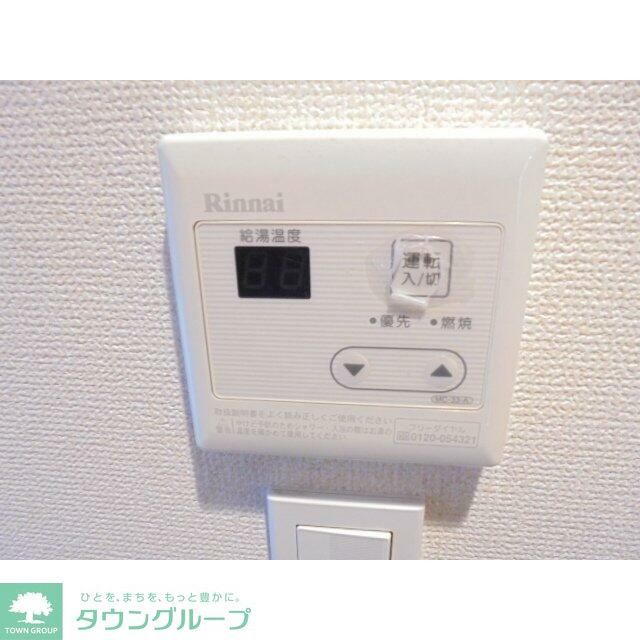 スカイコートヒルズ品川御殿山のその他写真
