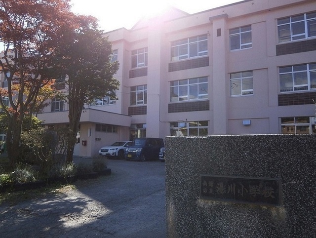 その他　函館市立　湯川小学校（その他）まで2900m