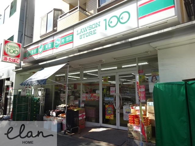 コンビニ　ローソンストア100 玉造店（コンビニ）まで324m
