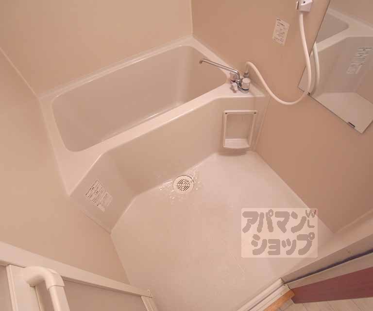 フォルムタテクラの風呂写真