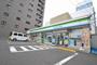 コンビニ　ファミリーマート南観音町店（コンビニ）まで128m