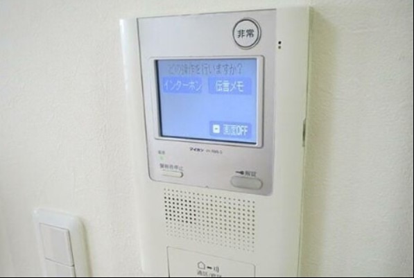 セキュリティ　※同仕様写真