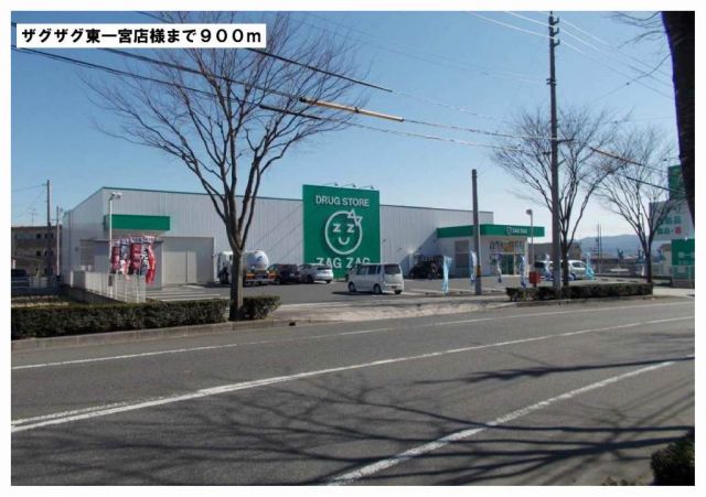 ベル プロムナードAの周辺写真