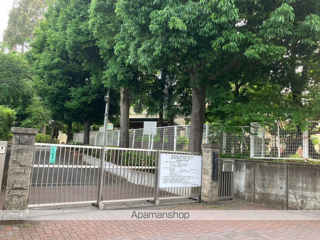 小学校　横浜市立鶴ケ峯小学校（小学校）まで514m