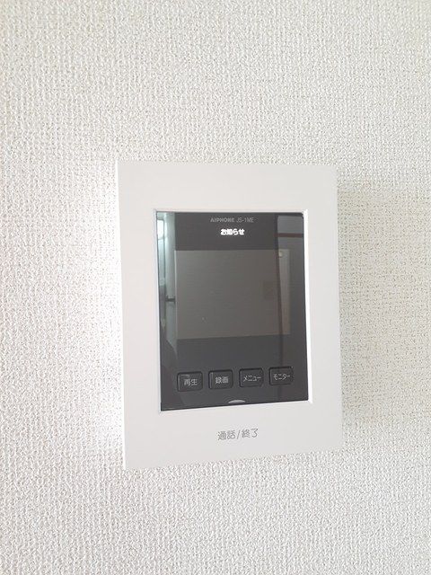 グレースハイムのその他写真
