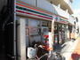 コンビニ　セブンイレブン久我山5丁目店（コンビニ）まで445m