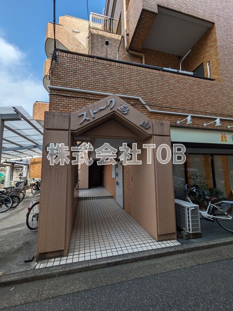 ストークマンション烏山の外観写真