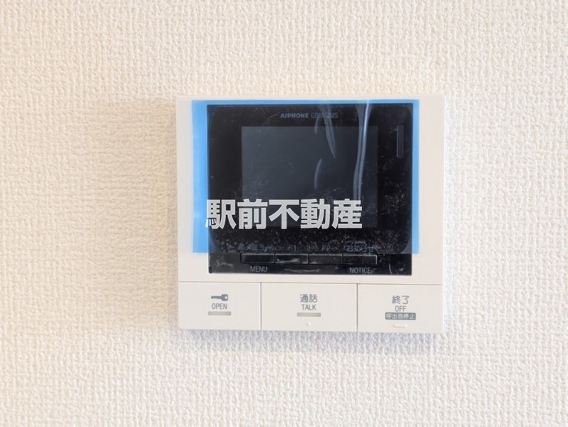 セキュリティ　同建物別部屋