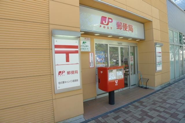 郵便局　駅前郵便局（郵便局）まで369m