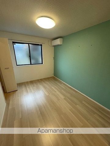 アルバスラピスIのその他写真