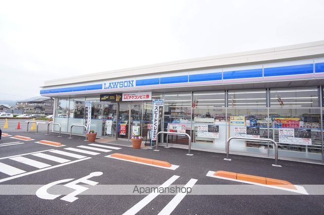 コンビニ　ローソン（コンビニ）まで715m