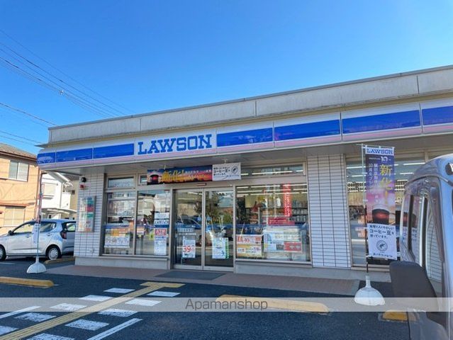 コンビニ　ローソン（コンビニ）まで900m