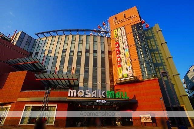 ショッピングセンター　港北モザイクモール店（ショッピングセンター）まで2380m
