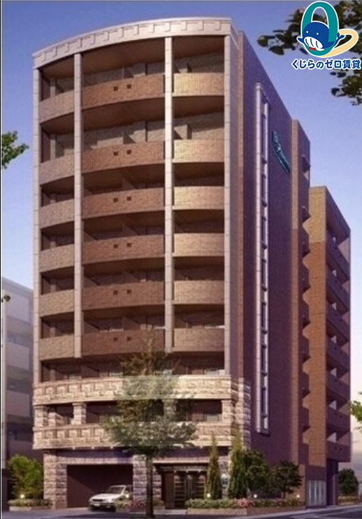 建物外観　くじらのゼロ賃貸は＼仲介手数料0円×初期費用最安×全国対応／