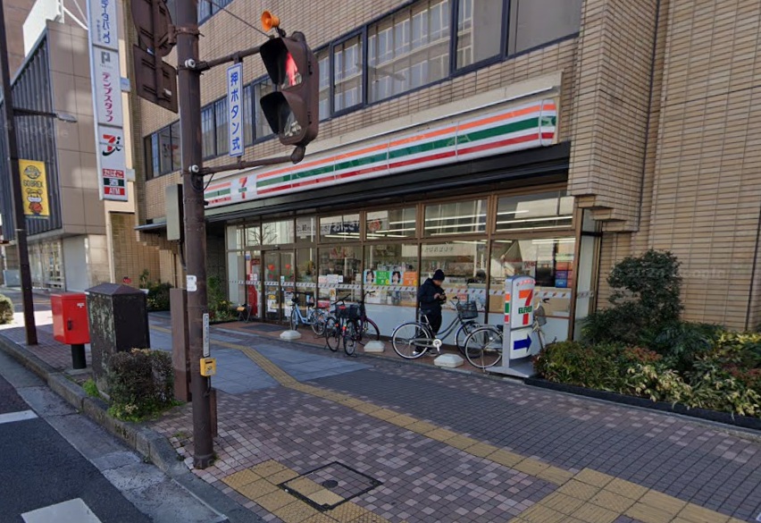 コンビニ　セブンイレブン宇都宮駅前店（コンビニ）まで247m