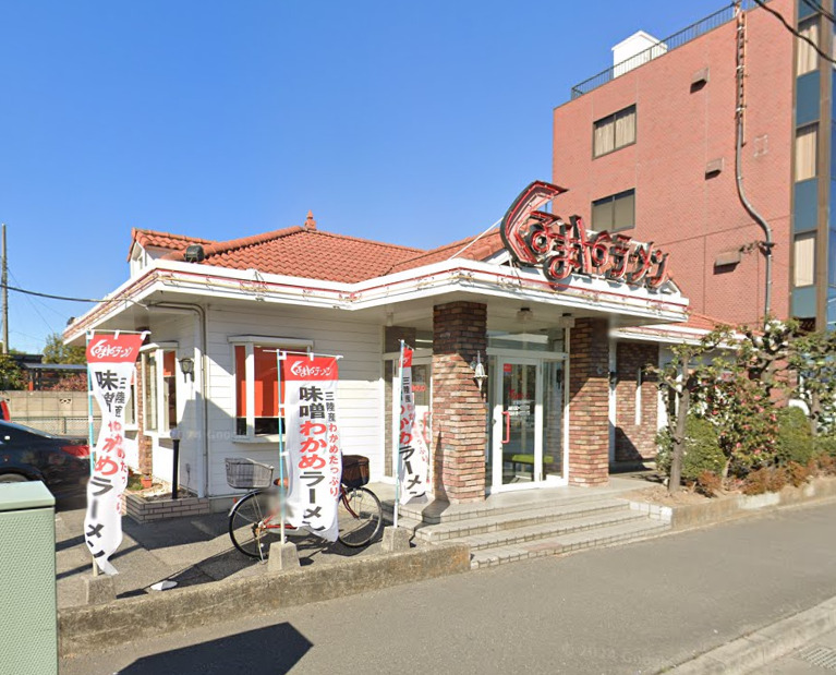 飲食店　くるまやラーメン春日部16号店（飲食店）まで554m