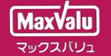 スーパー　マックスバリュ（スーパー）まで4100m