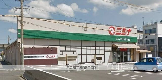 スーパー　ニシナ本店（スーパー）まで482m