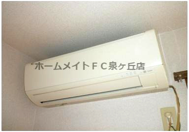 その他設備　エアコン