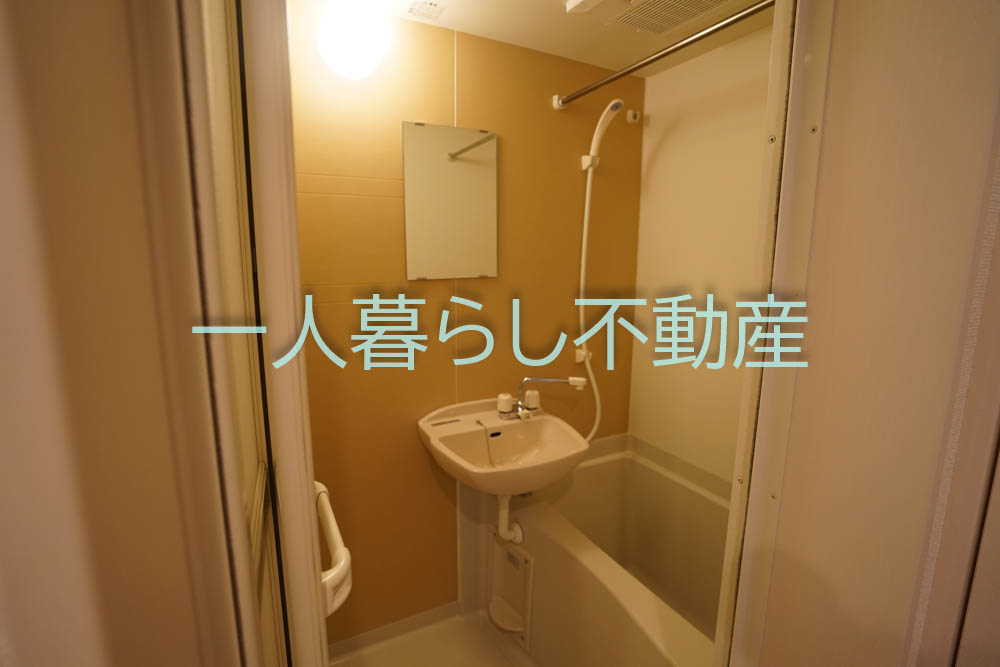 バス・シャワールーム　浴室です。
