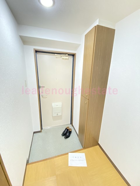 グランドハイツ玉造の玄関写真