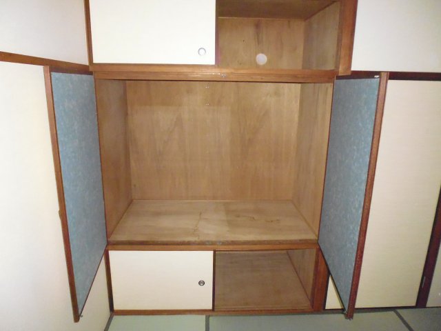 収納