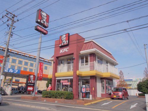 飲食店　ケンタッキーフライドチキン広島府中店（飲食店）まで1078m