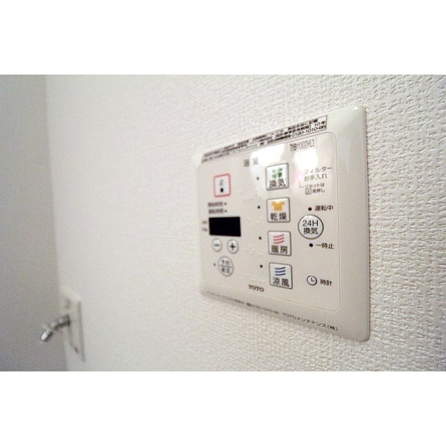 その他設備　浴室乾燥機リモコン
