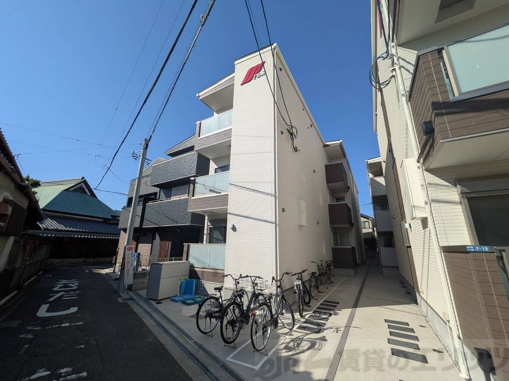 庭　外観