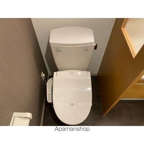 パレステュディオ銀座東壱番館のトイレ写真