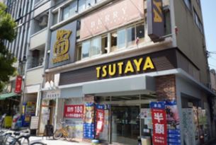 ＪＲ大阪環状線 玉造駅 徒歩3分 7階建 築16年の周辺写真