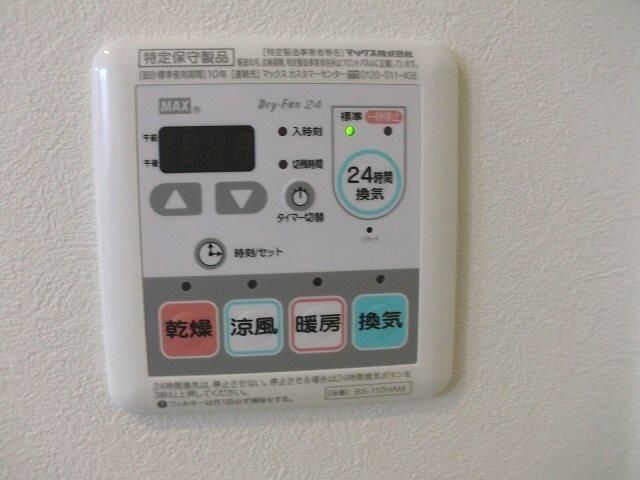 I VILLAGEのその他写真