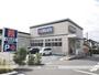 ドラックストア　クリエイト座間入谷店（ドラッグストア）まで834m