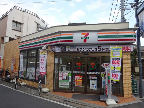 コンビニ　セブンイレブン 世田谷豪徳寺１丁目店（コンビニ）まで233m