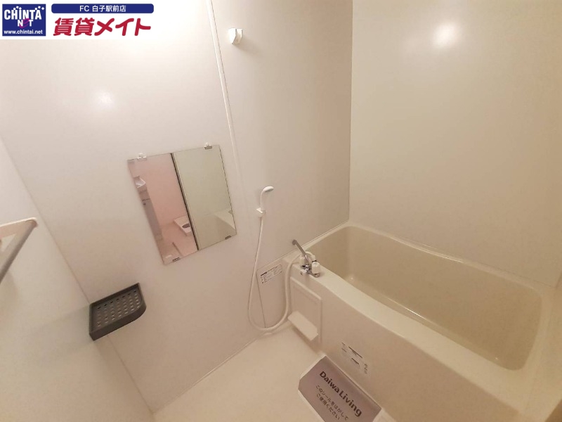 バス・シャワールーム　別部屋反転写真です