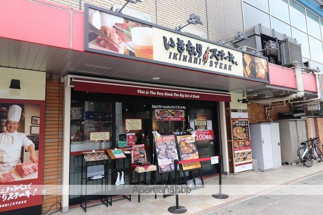 レジデンスダイキの周辺写真