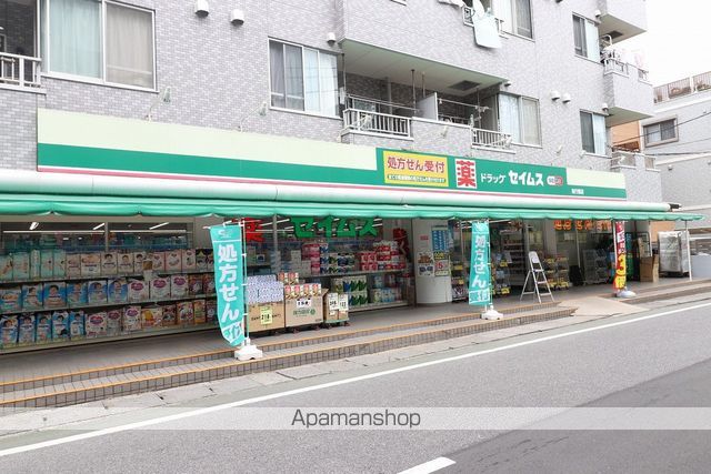 レジデンスダイキの周辺写真